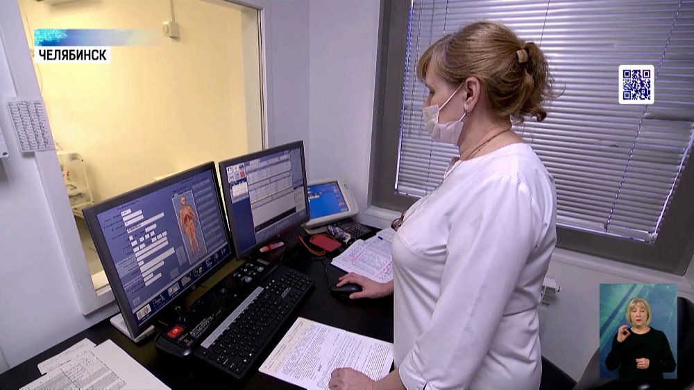 ДНК-тест определит предрасположенность к раку