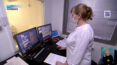 ДНК-тест определит предрасположенность к раку