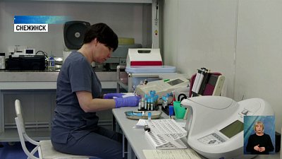 В Снежинске откроют новый корпус медсанчасти