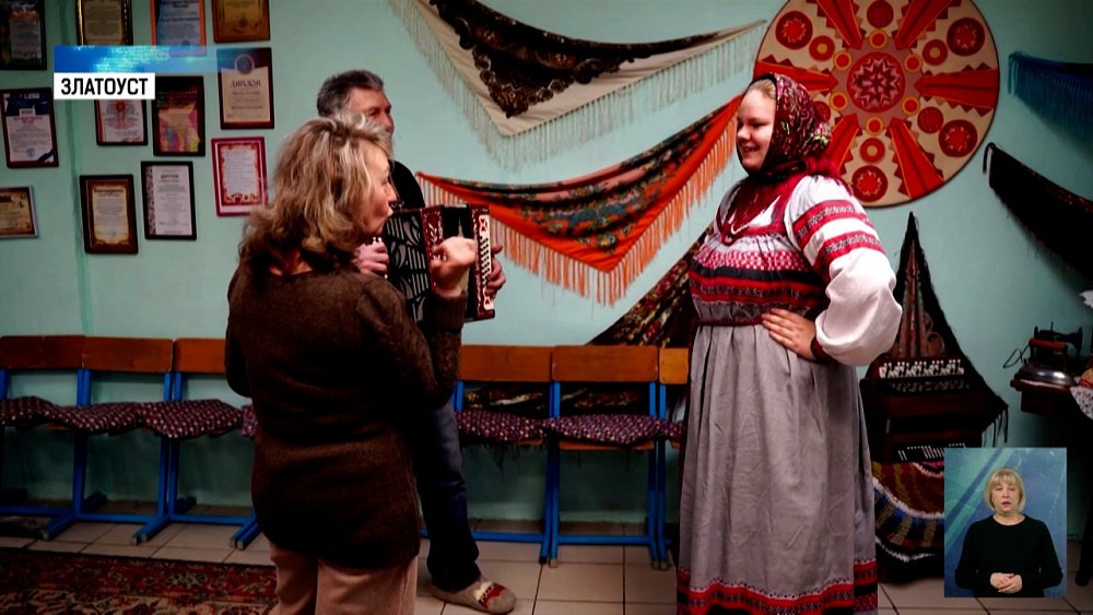 Жительница Златоуста стала лауреатом фестиваля