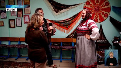 Жительница Златоуста стала лауреатом фестиваля