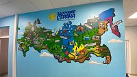 Художники расписали стены детской поликлиники в Пласте