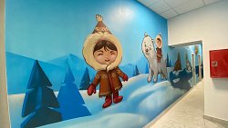 Художники расписали стены детской поликлиники в Пласте