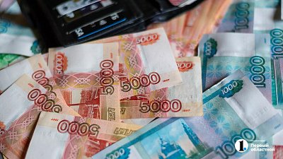 Жители Челябинской области держат в банках в среднем почти 170 тысяч рублей