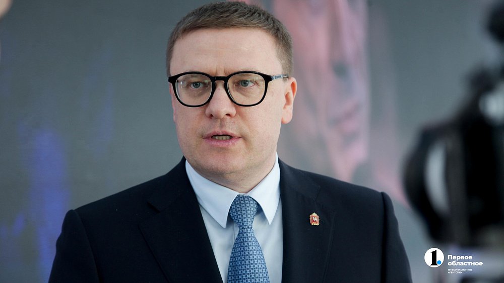 Алексей Текслер поздравил работников гражданской авиации с профессиональным праздником