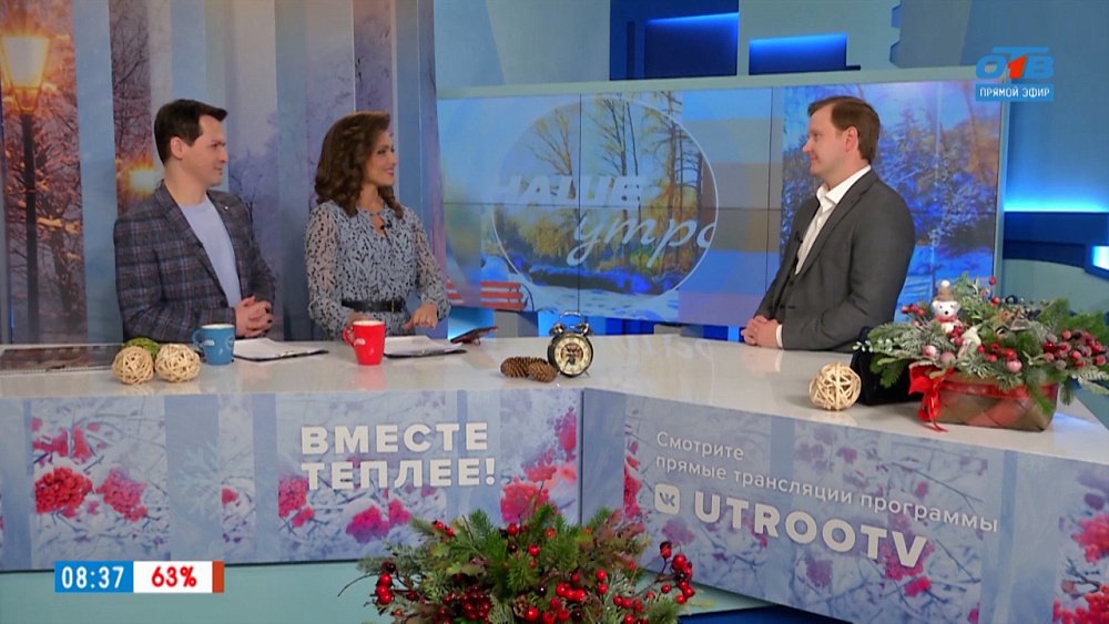 Почему могут ограничить в правах? — Гость в студии