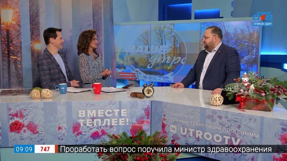 Исчезают ли зимой огурцы с прилавков? — Гость в студии