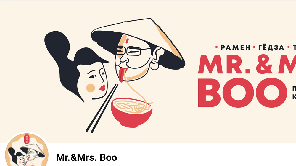 В Челябинске открывается новое заведение паназиатской кухни