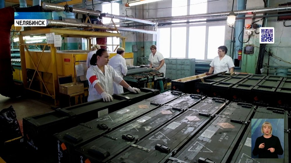 Денис Мантуров посетил предприятия региона