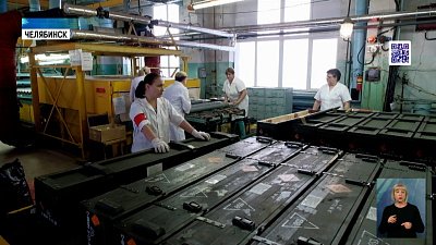 Денис Мантуров посетил предприятия региона