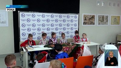 В Троицке прошла детская конференция «Казачата»