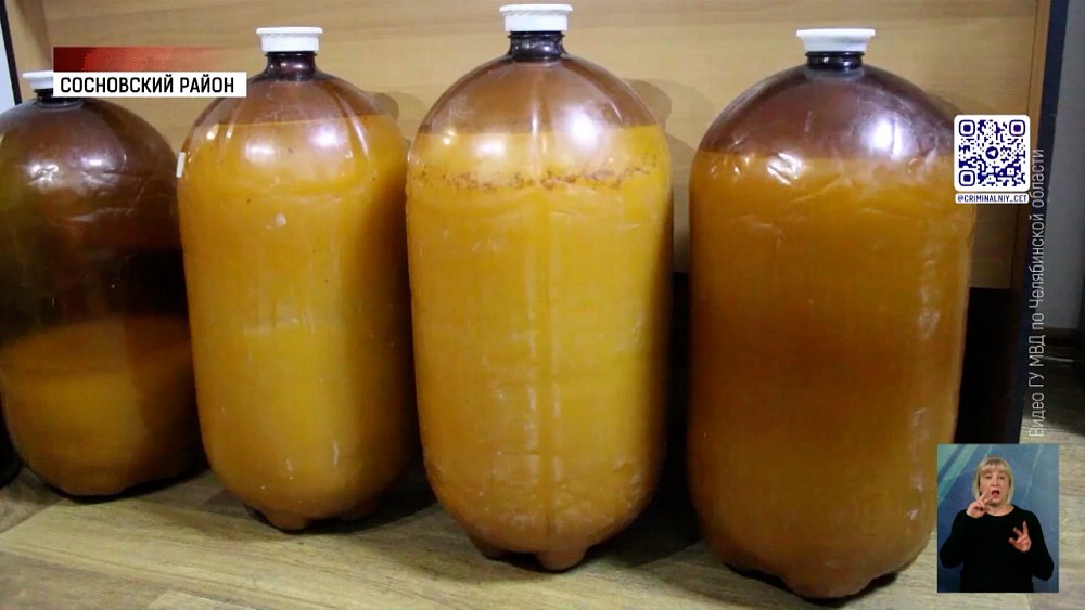 Полицейские ловят продавцов суррогата