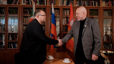 Дипломатическая миссия от 07.02.2023