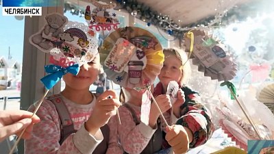 В Доме Деда Мороза от телеканала ОТВ прошли мастер-классы для детей