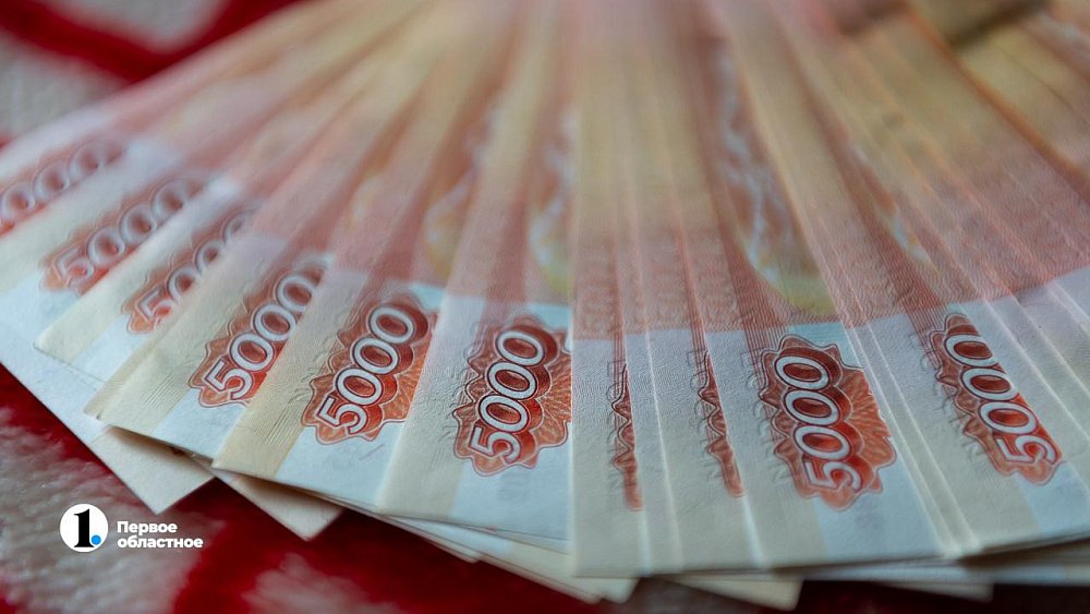 В Челябинской области стартовал прием заявлений на сертификаты для детей-инвалидов