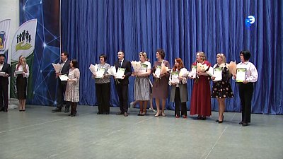 В Миассе подвели итоги конкурса «Учитель Года»