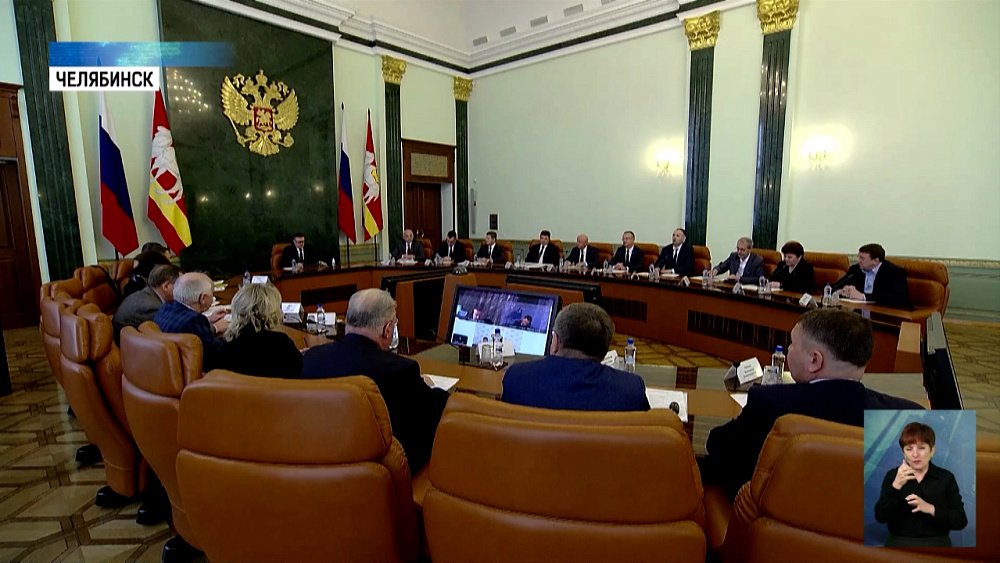 Губернатор и ректоры обсудили науку региона