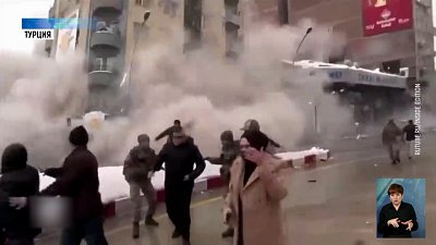 Самое мощное за последние 80 лет землетрясение