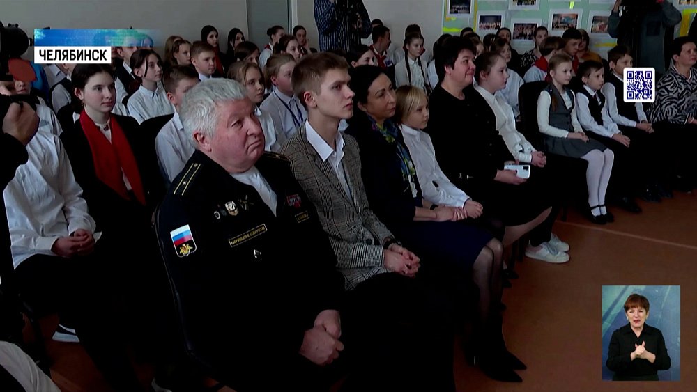 В 147 школе создали движение детей и молодежи