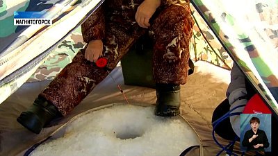 Рыбаки раскрыли «клевые» места