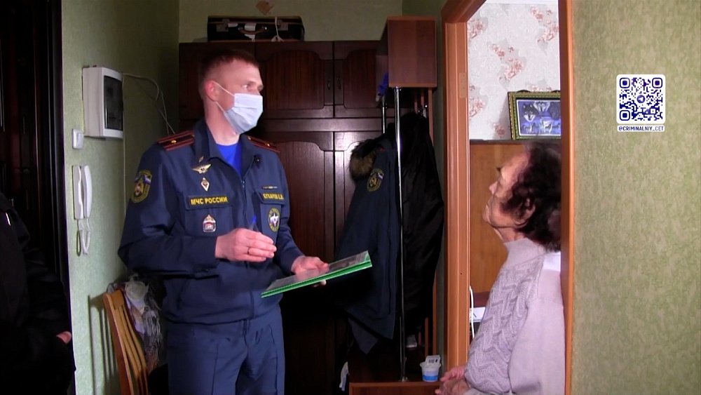 Сотрудники МЧС провели противопожарный рейд