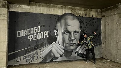 «Спасибо, Федор!»: в Челябинске появились граффити с Федором Емельяненко