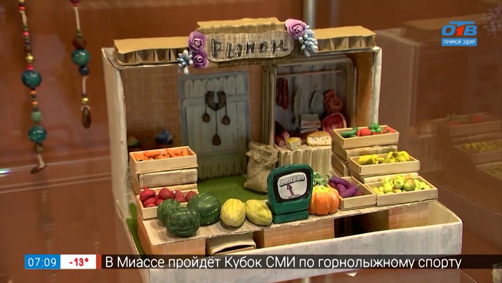 На что способны дети? в сюжете «Город Мастеров»