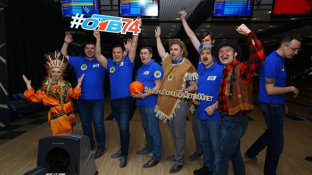 Турнир по боулингу в поддержку онкобольных детей пройдет в Челябинске