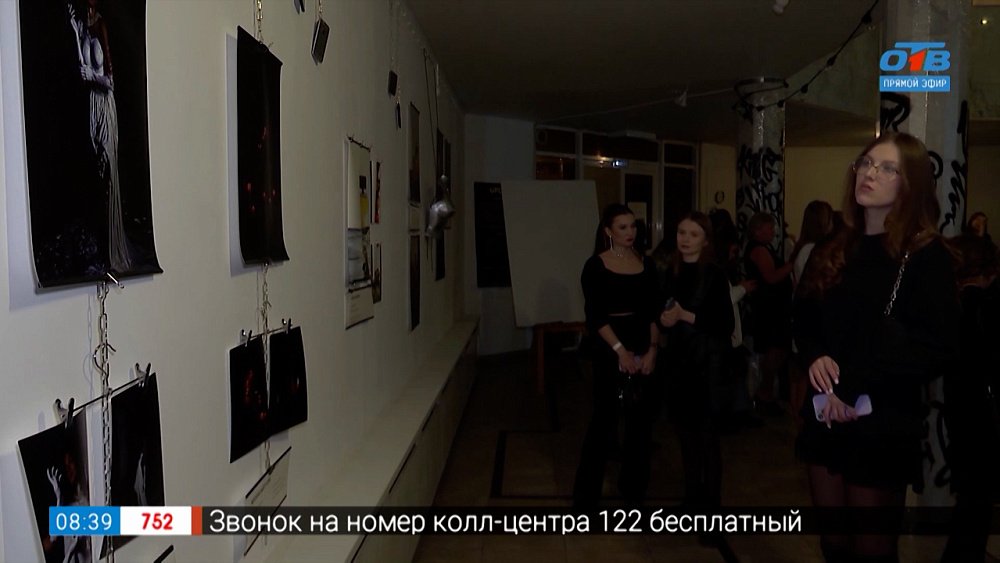 Снимать на телефон — модно! в сюжете «Выставка мобильной фотографии»