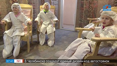 Как оздоровить ребенка бесплатно в сюжете «Детский санаторий ЖКТ»