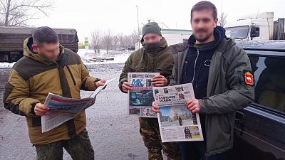 Бойцы из зоны СВО получили челябинские газеты и посылки