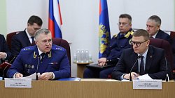 В прокуратуру Челябинской области за 2022 год поступило 95 тысяч обращений