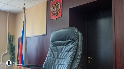 Китайский производитель электронных сигарет судится с челябинскими предпринимателями