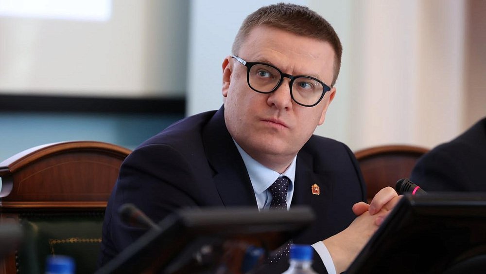 Алексей Текслер предложил использовать сертификаты для расселения детей-сирот