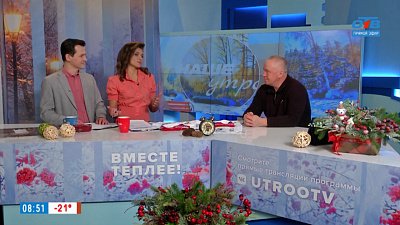 «Лыжня России» в Челябинске — Гость в студии