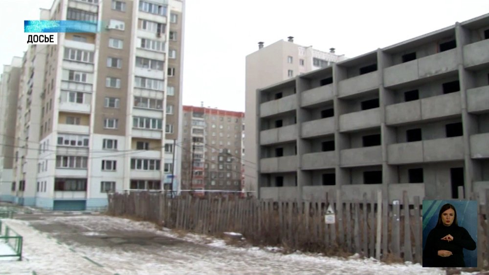 Алексей Текслер принял участие в заседании коллегии областной прокуратуры