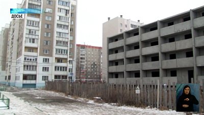 Алексей Текслер принял участие в заседании коллегии областной прокуратуры