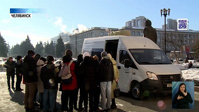 8 февраля — День российской науки