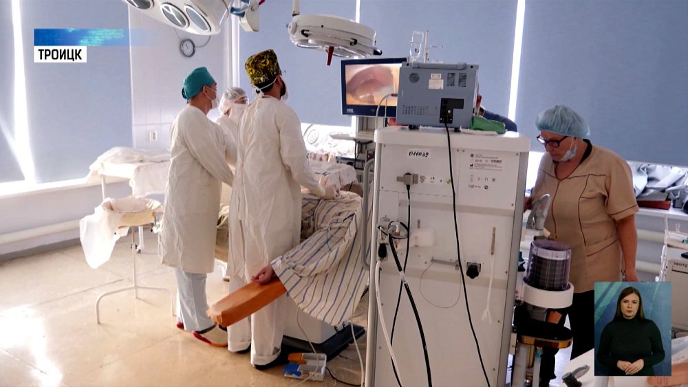 В больнице Троицка появилось новое оборудование