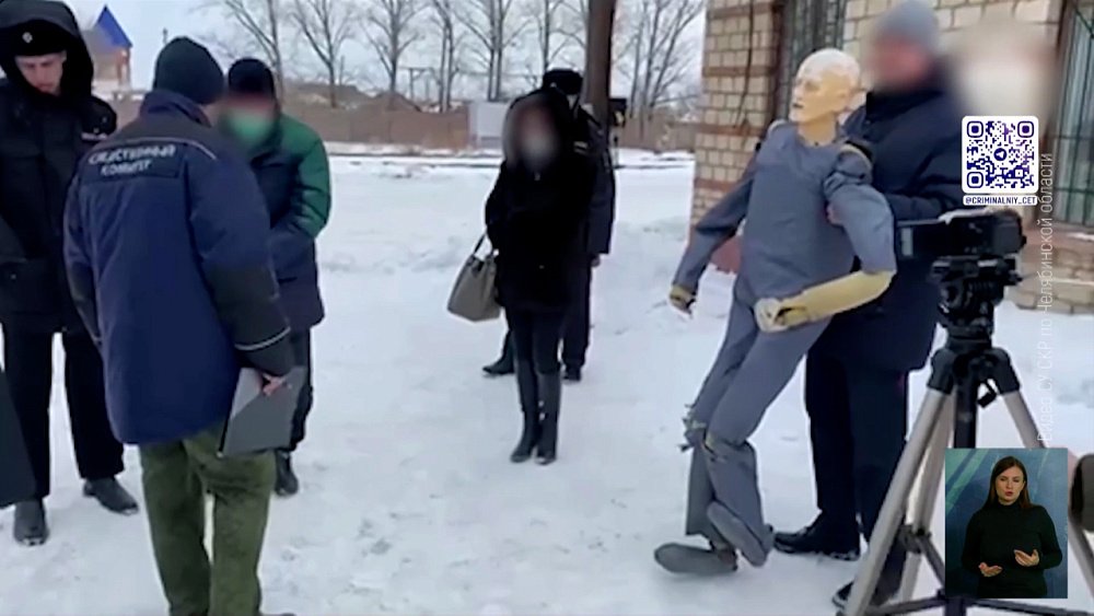 Будут судить мужчину, убившего жену