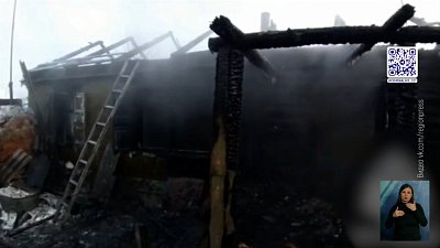 В Троицке при пожаре погибла женщина