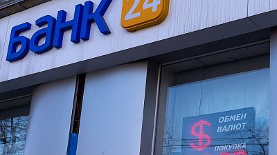 Кредиты на 7 млрд рублей реструктурировали жители Челябинской области