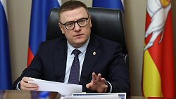 Газификацию челябинского пригорода обсудил губернатор на встрече с новым гендиректором регионального «Газпрома»