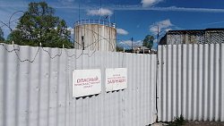 В Челябинской области шестерых работников станции будут судить за кражу пяти тонн дизельного топлива