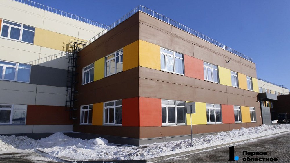 В копейском микрорайоне Тугайкуль открылась школа на 1100 мест