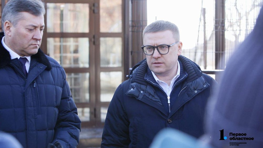 Глава ГУ МВД по Челябинской области обсудил с губернатором конфликт в образовательном центре № 5