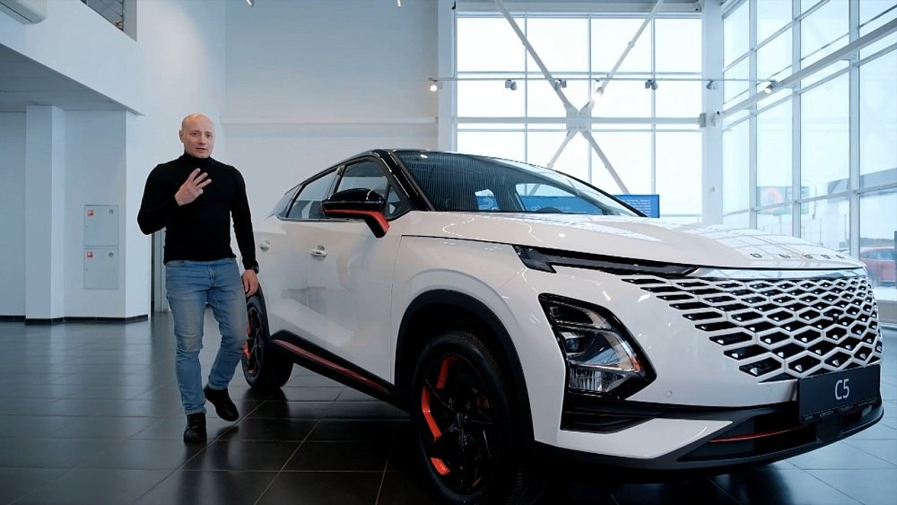 ГидForSpeed от 21.01.2023