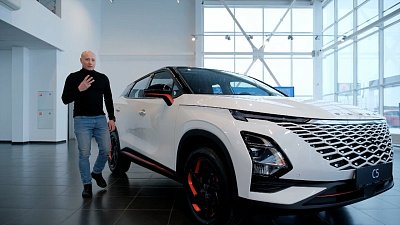 ГидForSpeed от 21.01.2023