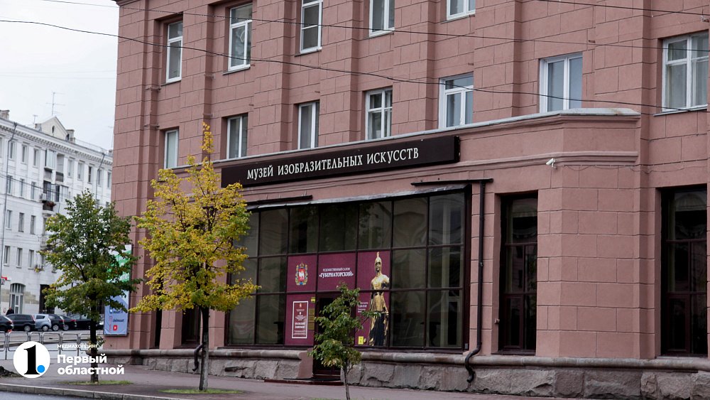 Опубликована петиция о строительстве нового музея искусств в Челябинске