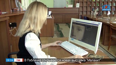 Ретушь фотографий в сюжете «Новая жизнь старых снимков»